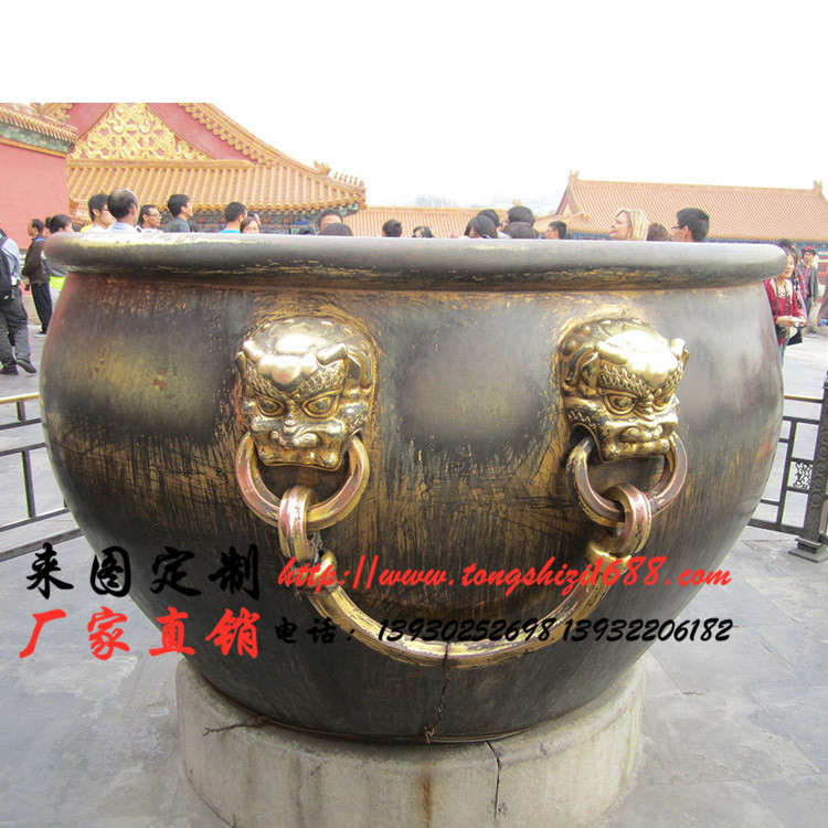 故宫鎏金铜大缸