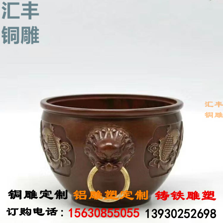 铜大缸 铸造黄铜大缸1.2米庭院摆件 故宫铜大缸