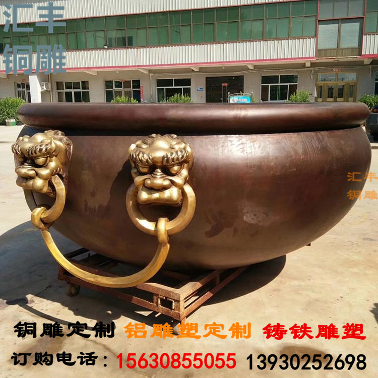铜缸雕塑 铜缸雕塑价格 城市雕塑 汇丰铜雕